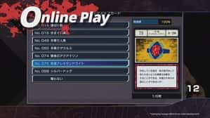 视觉数据3